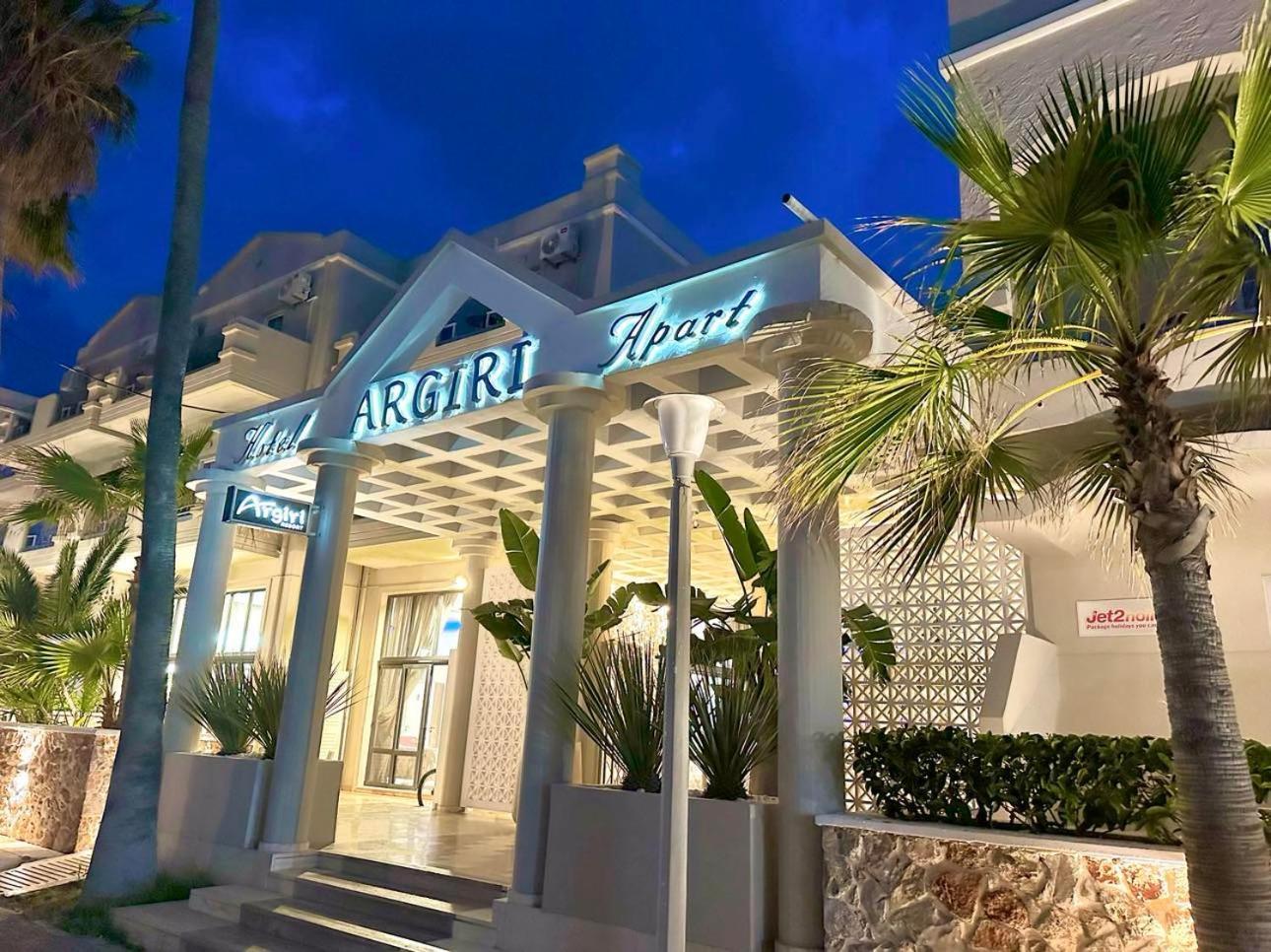 Argiri Resort Hotel & Apartments Kardamena  Экстерьер фото
