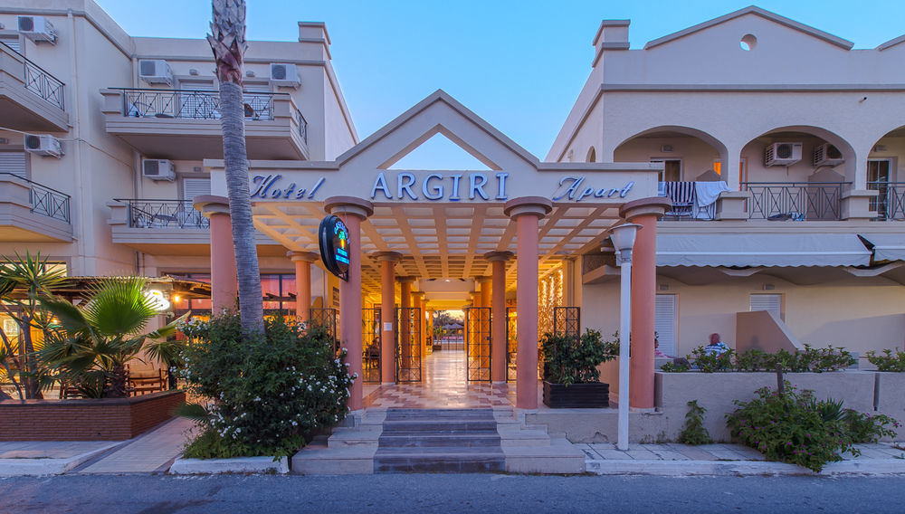 Argiri Resort Hotel & Apartments Kardamena  Экстерьер фото